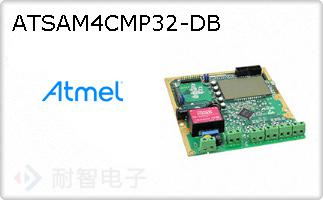 ATSAM4CMP32-DB