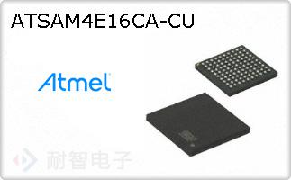 ATSAM4E16CA-CU