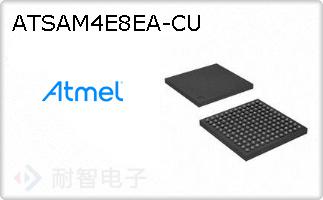 ATSAM4E8EA-CU