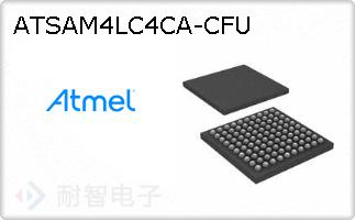 ATSAM4LC4CA-CFU