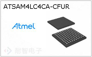 ATSAM4LC4CA-CFUR