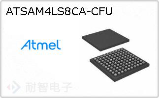 ATSAM4LS8CA-CFU