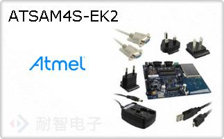 ATSAM4S-EK2