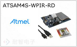 ATSAM4S-WPIR-RD