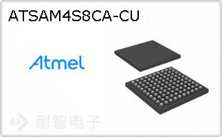 ATSAM4S8CA-CU