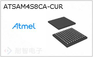 ATSAM4S8CA-CURͼƬ