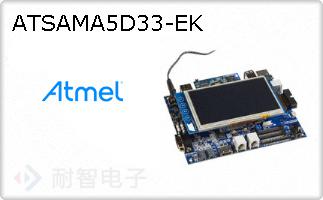 ATSAMA5D33-EK