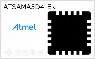 ATSAMA5D4-EK