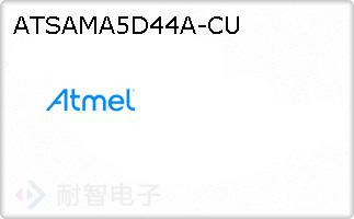 ATSAMA5D44A-CU