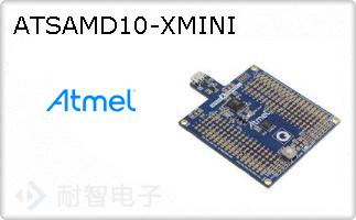 ATSAMD10-XMINI