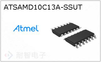 ATSAMD10C13A-SSUT