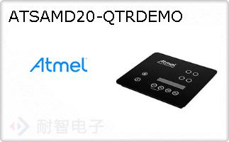 ATSAMD20-QTRDEMO