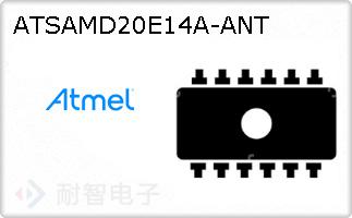 ATSAMD20E14A-ANT
