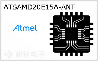 ATSAMD20E15A-ANT
