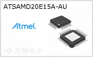 ATSAMD20E15A-AU