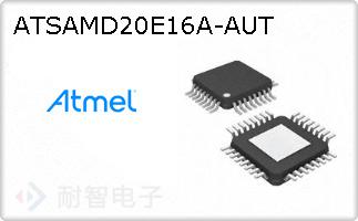 ATSAMD20E16A-AUTͼƬ