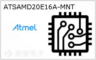 ATSAMD20E16A-MNTͼƬ