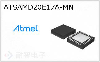 ATSAMD20E17A-MN