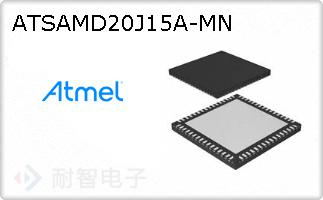 ATSAMD20J15A-MN