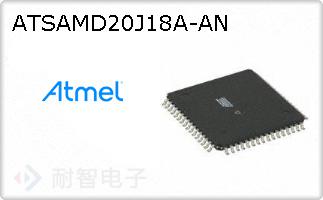 ATSAMD20J18A-ANͼƬ