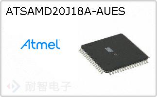 ATSAMD20J18A-AUES