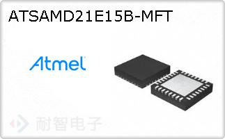 ATSAMD21E15B-MFT