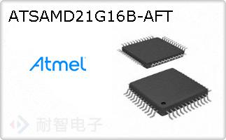 ATSAMD21G16B-AFT