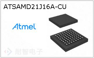 ATSAMD21J16A-CUͼƬ