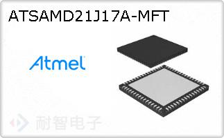 ATSAMD21J17A-MFT