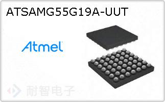 ATSAMG55G19A-UUTͼƬ