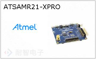 ATSAMR21-XPRO