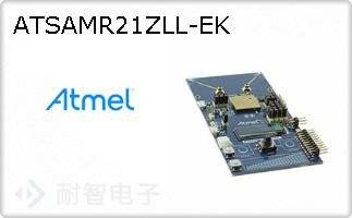 ATSAMR21ZLL-EK