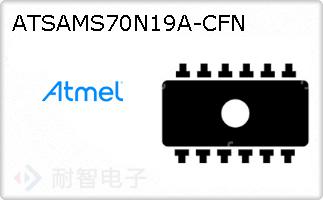 ATSAMS70N19A-CFN