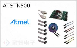 ATSTK500