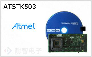 ATSTK503