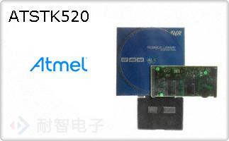 ATSTK520