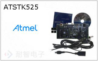 ATSTK525