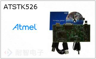 ATSTK526