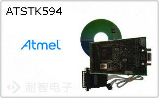 ATSTK594
