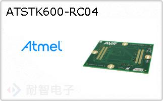 ATSTK600-RC04