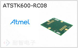 ATSTK600-RC08