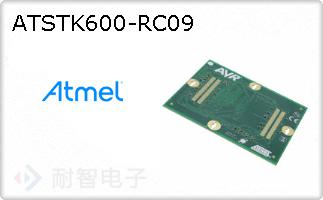 ATSTK600-RC09