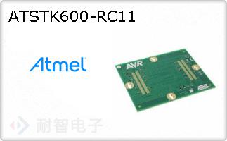 ATSTK600-RC11