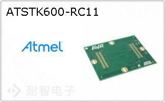 ATSTK600-RC11ͼƬ