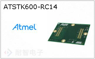 ATSTK600-RC14ͼƬ