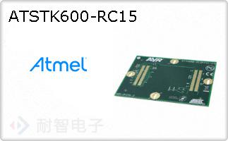 ATSTK600-RC15