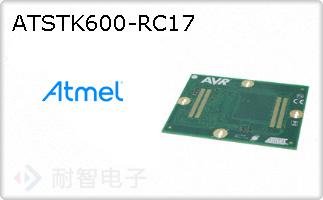 ATSTK600-RC17