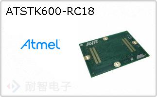 ATSTK600-RC18