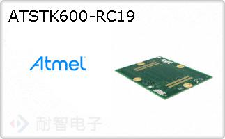 ATSTK600-RC19