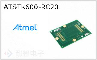 ATSTK600-RC20